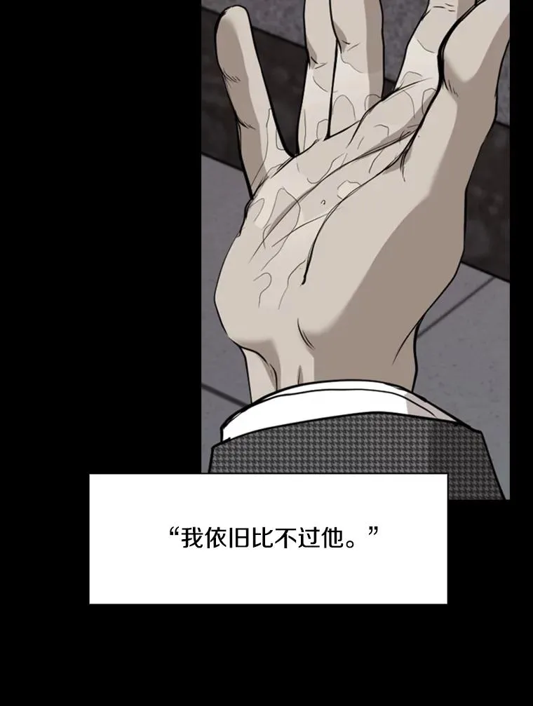 183.警告 第26页