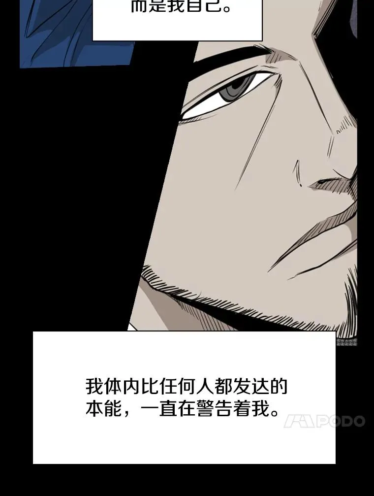 183.警告 第28页