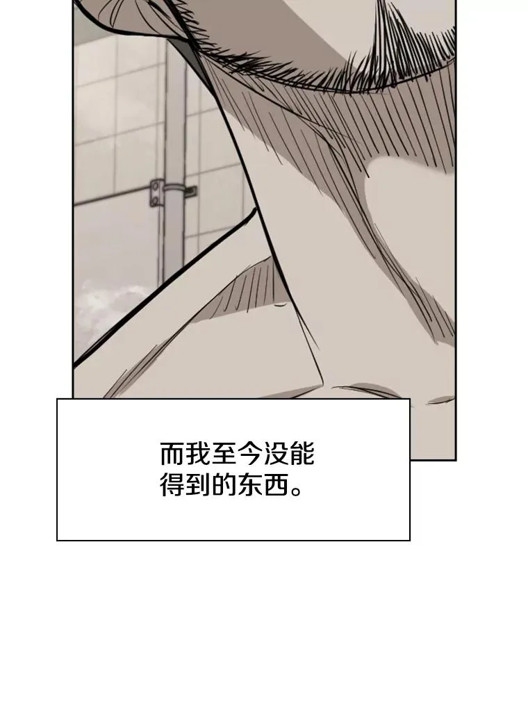 183.警告 第34页