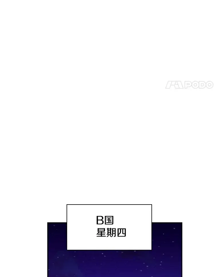 183.警告 第35页