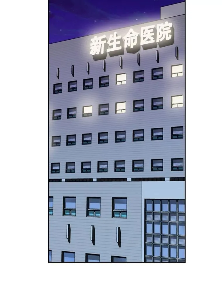 183.警告 第36页