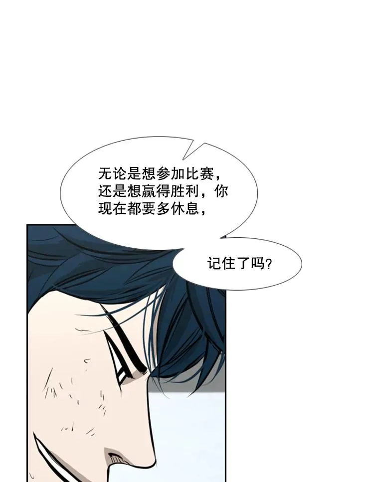 183.警告 第43页