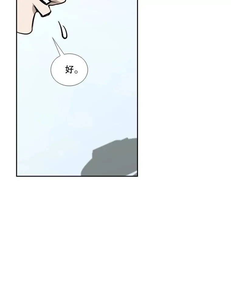183.警告 第44页