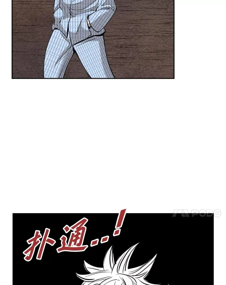 183.警告 第48页