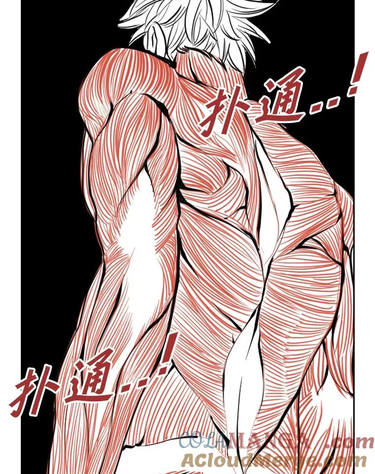 183.警告 第49页