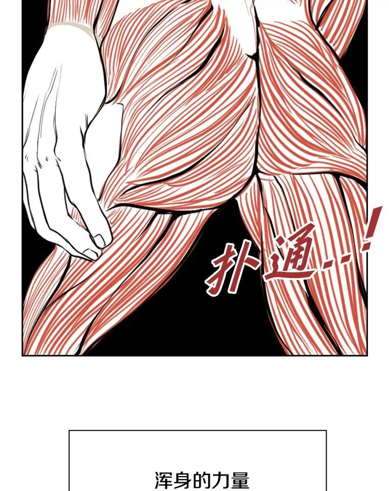 183.警告 第50页