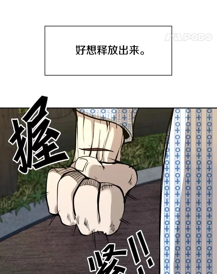 183.警告 第52页