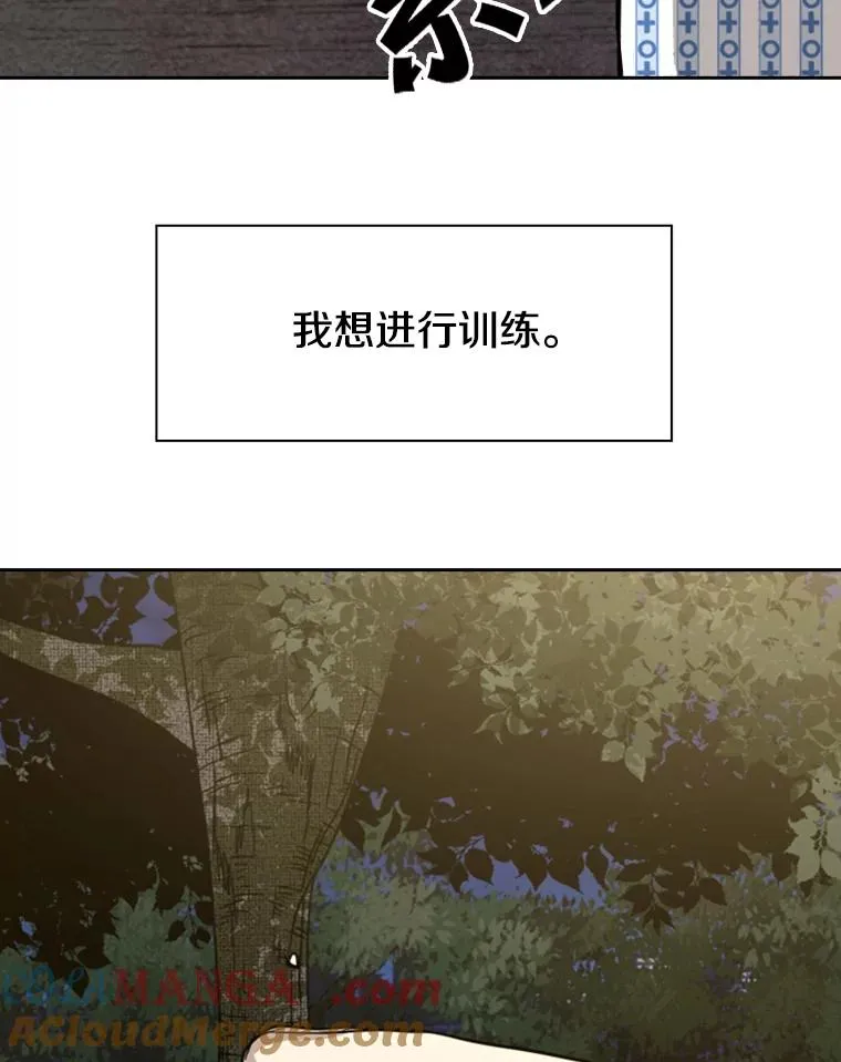 183.警告 第53页