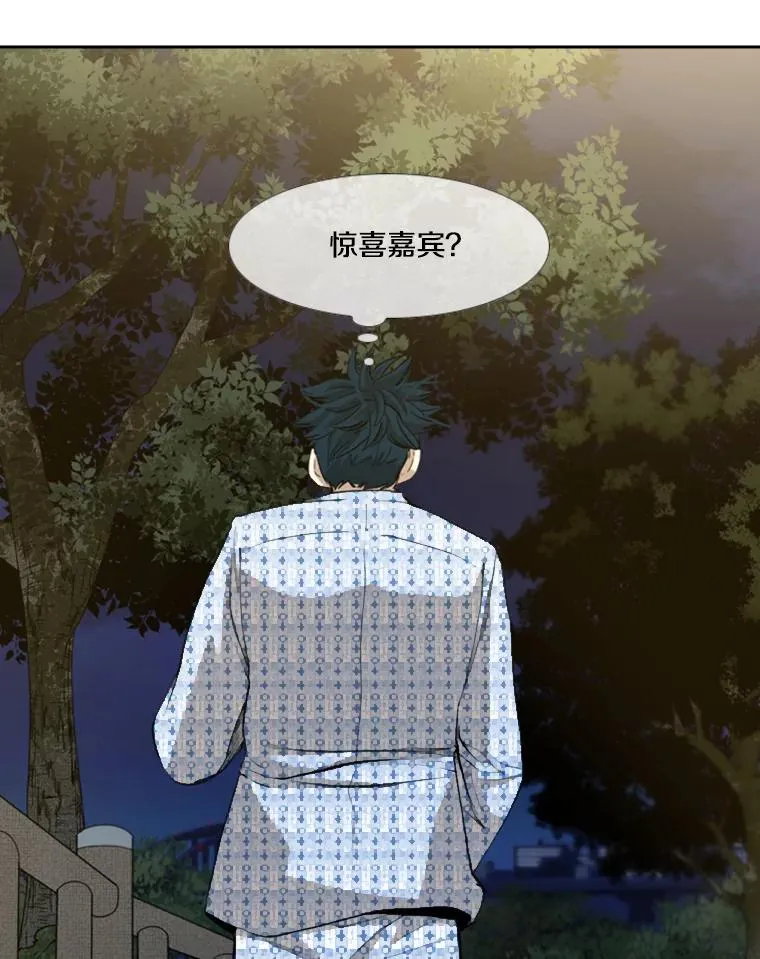 183.警告 第64页