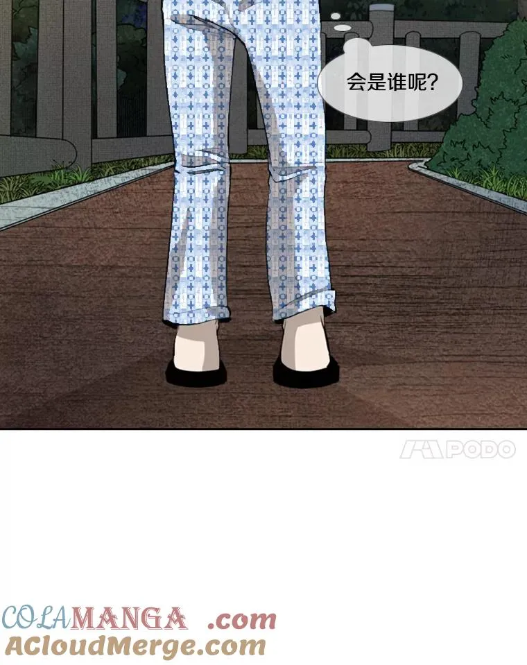 183.警告 第65页