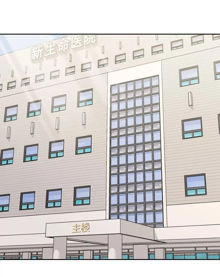 183.警告 第67页