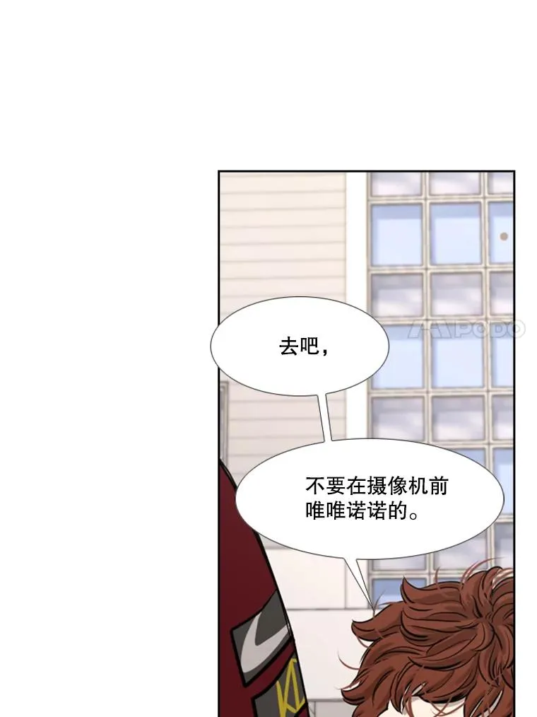 183.警告 第75页