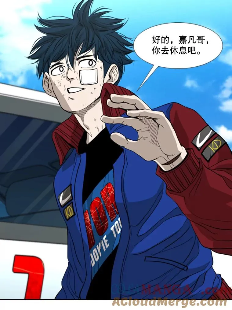 183.警告 第77页