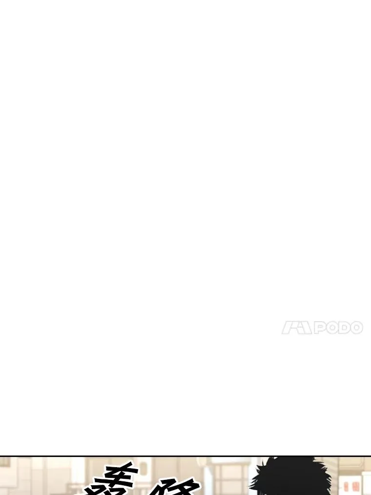 183.警告 第78页
