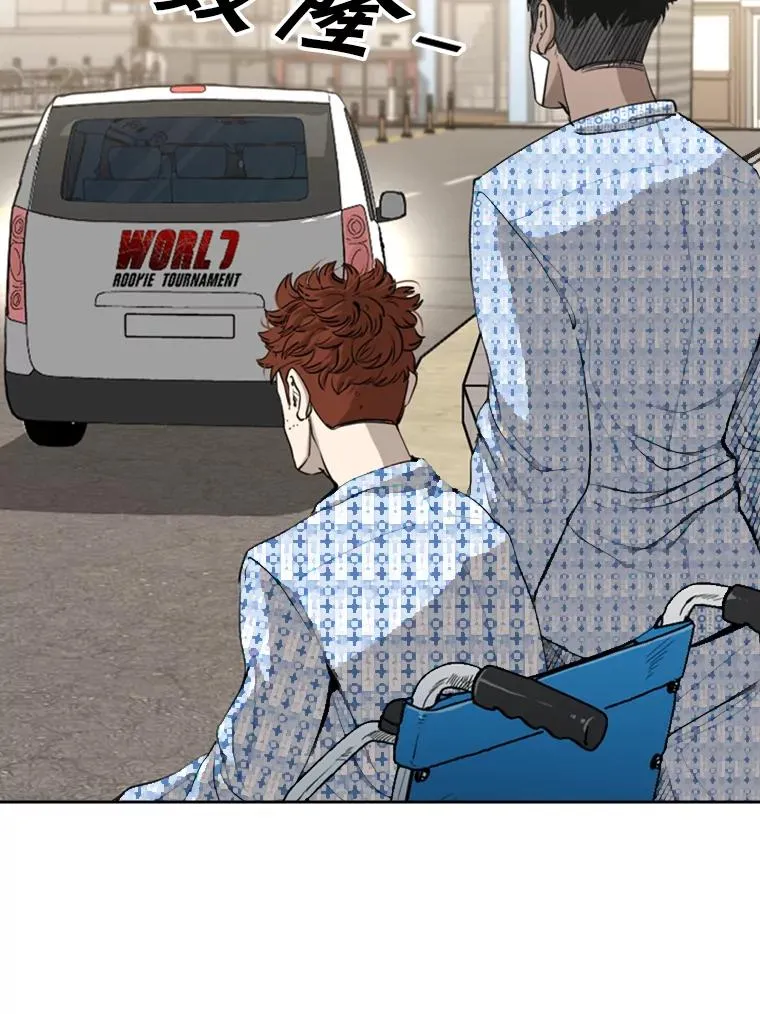 183.警告 第79页