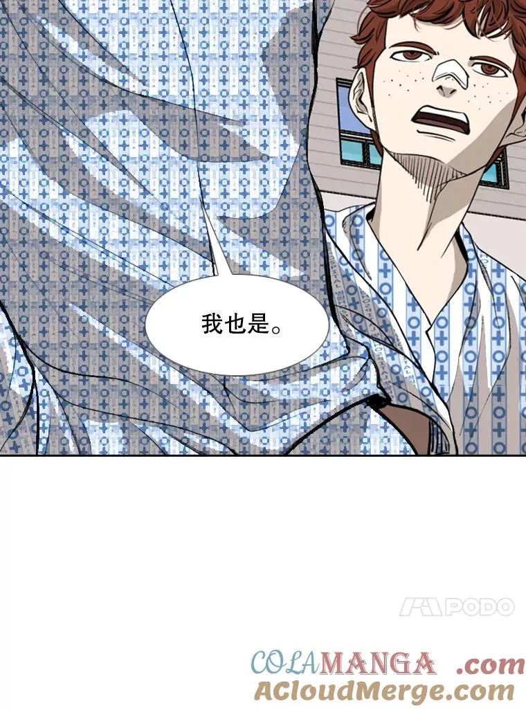 183.警告 第81页