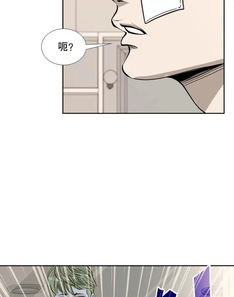 183.警告 第90页