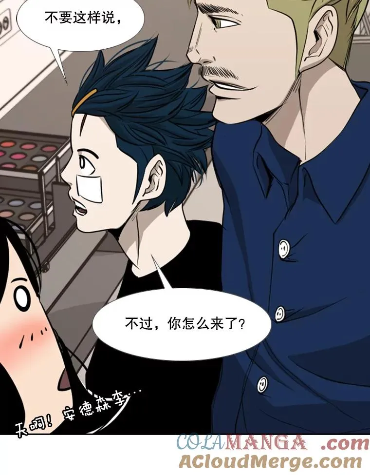 183.警告 第93页