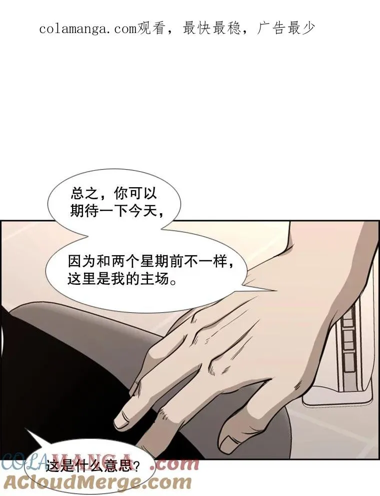 184.8强直播 第1页