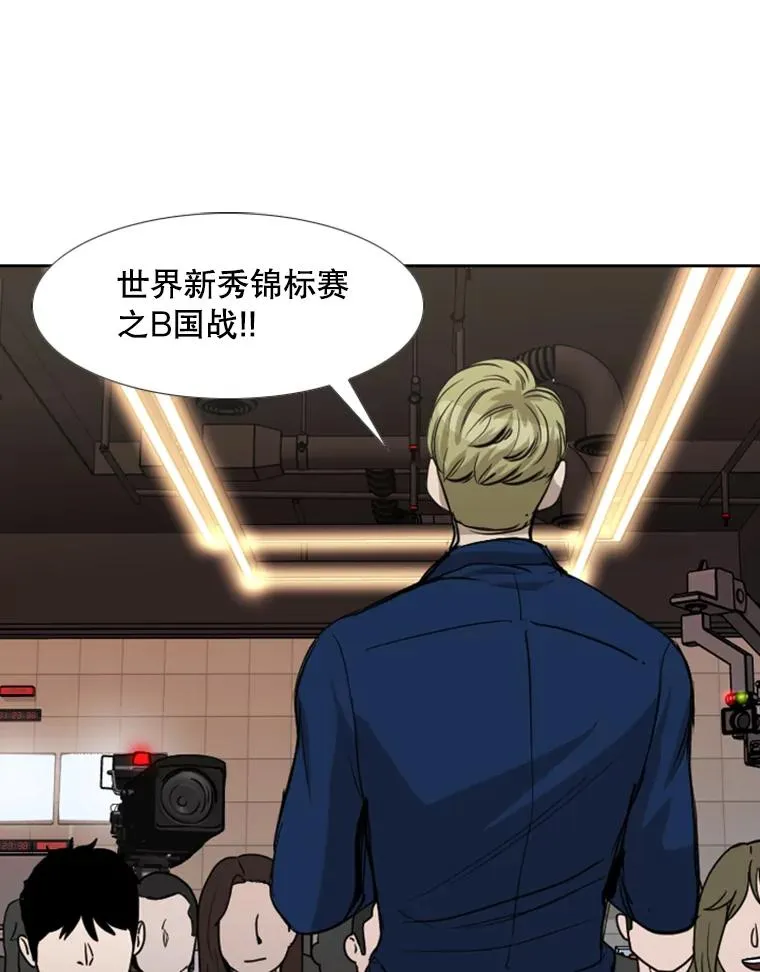 184.8强直播 第10页