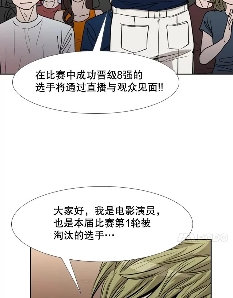 184.8强直播 第11页