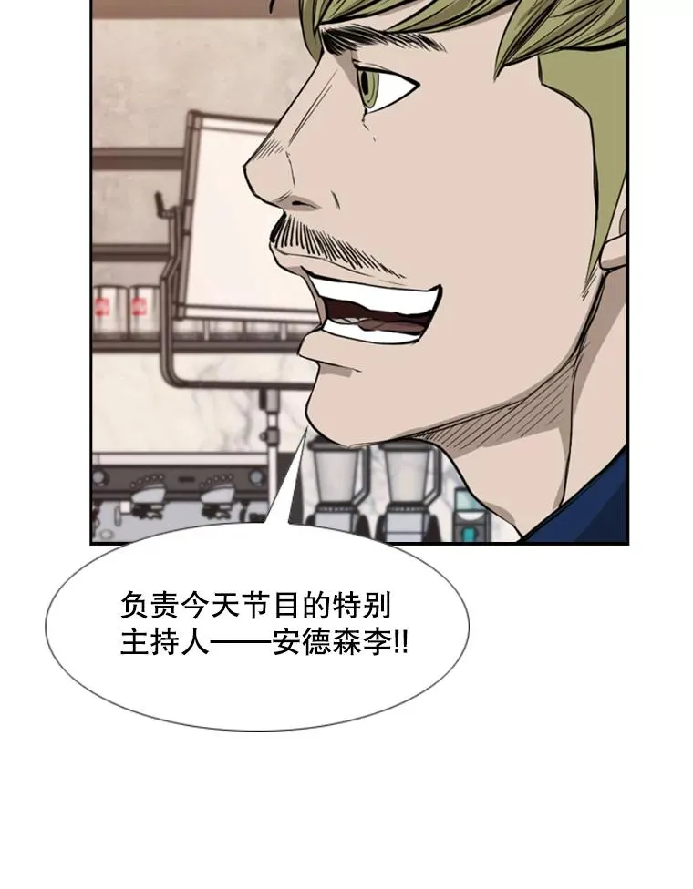 184.8强直播 第12页
