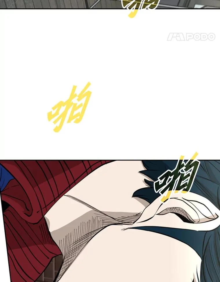 184.8强直播 第15页