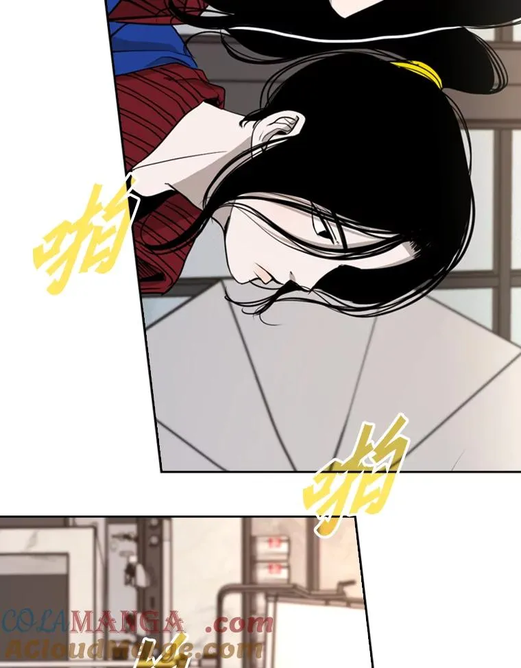 184.8强直播 第17页