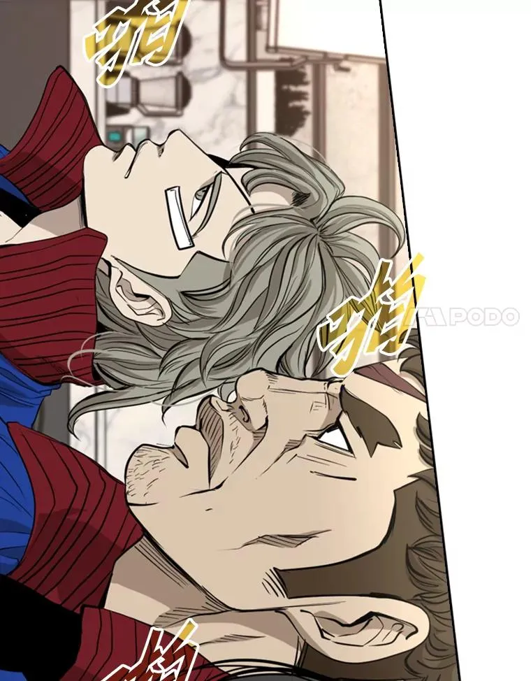 184.8强直播 第18页