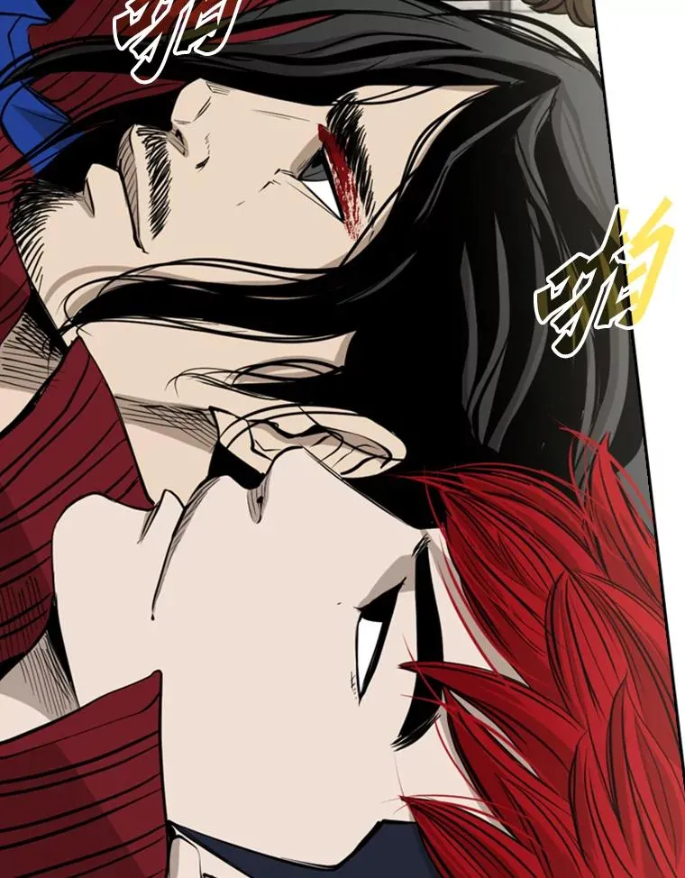 184.8强直播 第19页