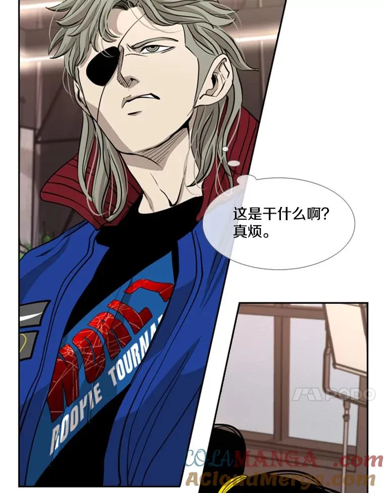184.8强直播 第21页
