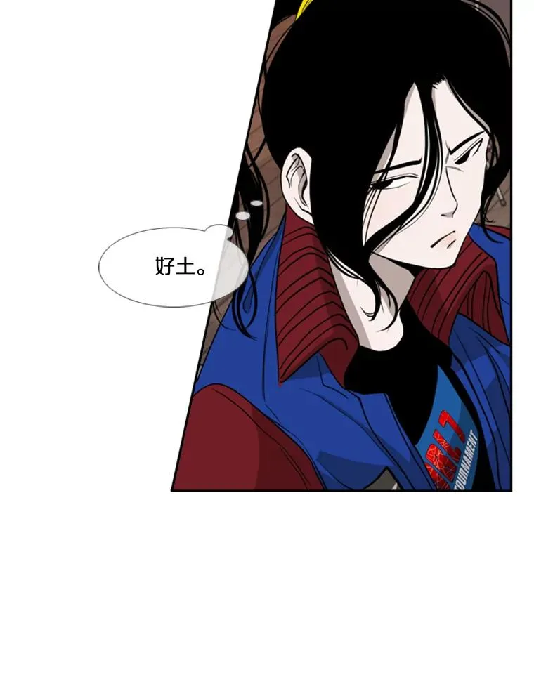 184.8强直播 第22页