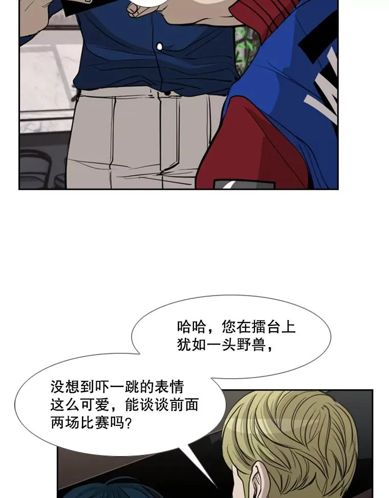 184.8强直播 第24页