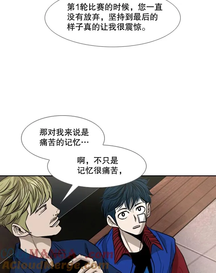 184.8强直播 第29页