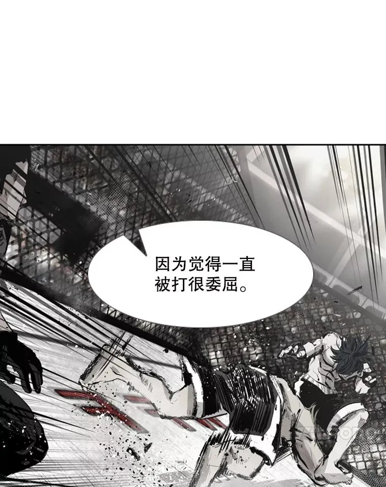 184.8强直播 第31页