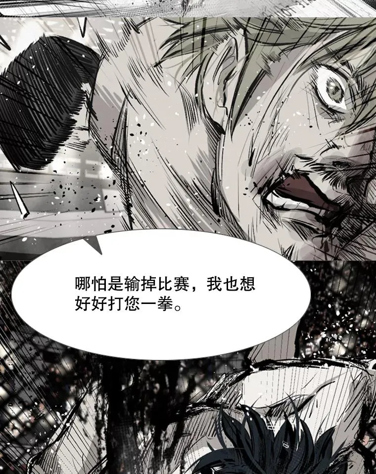 184.8强直播 第32页