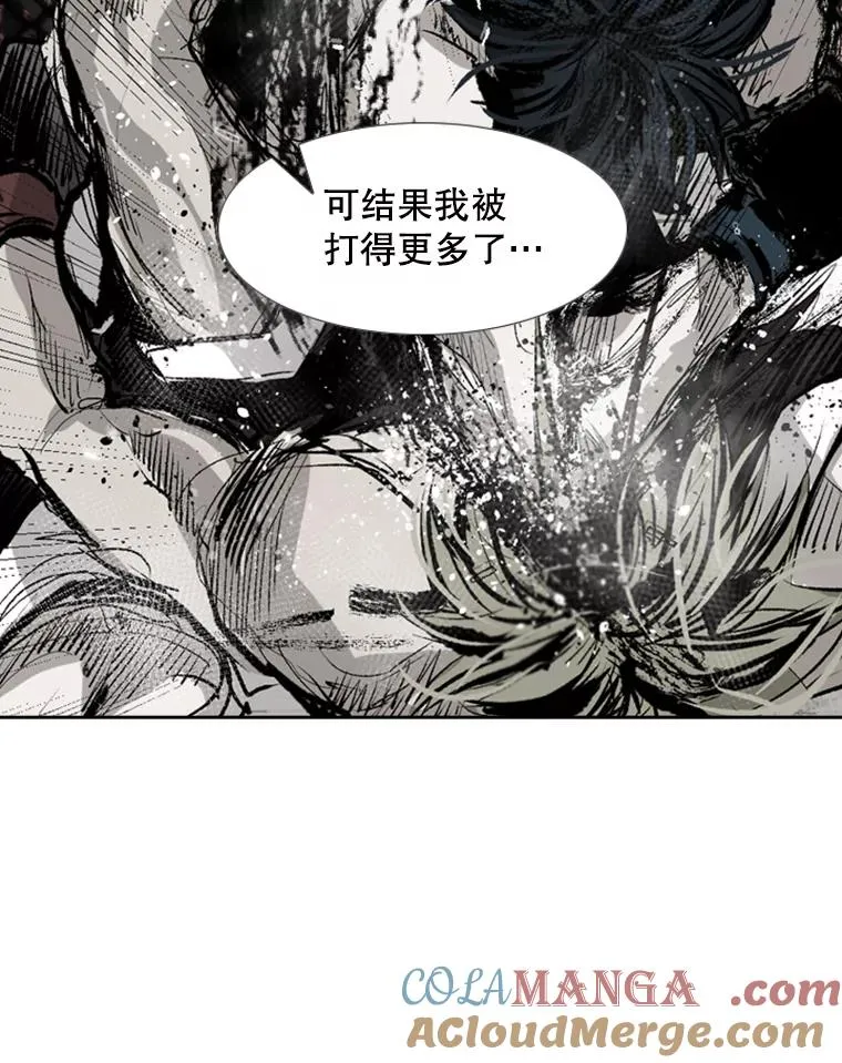184.8强直播 第33页