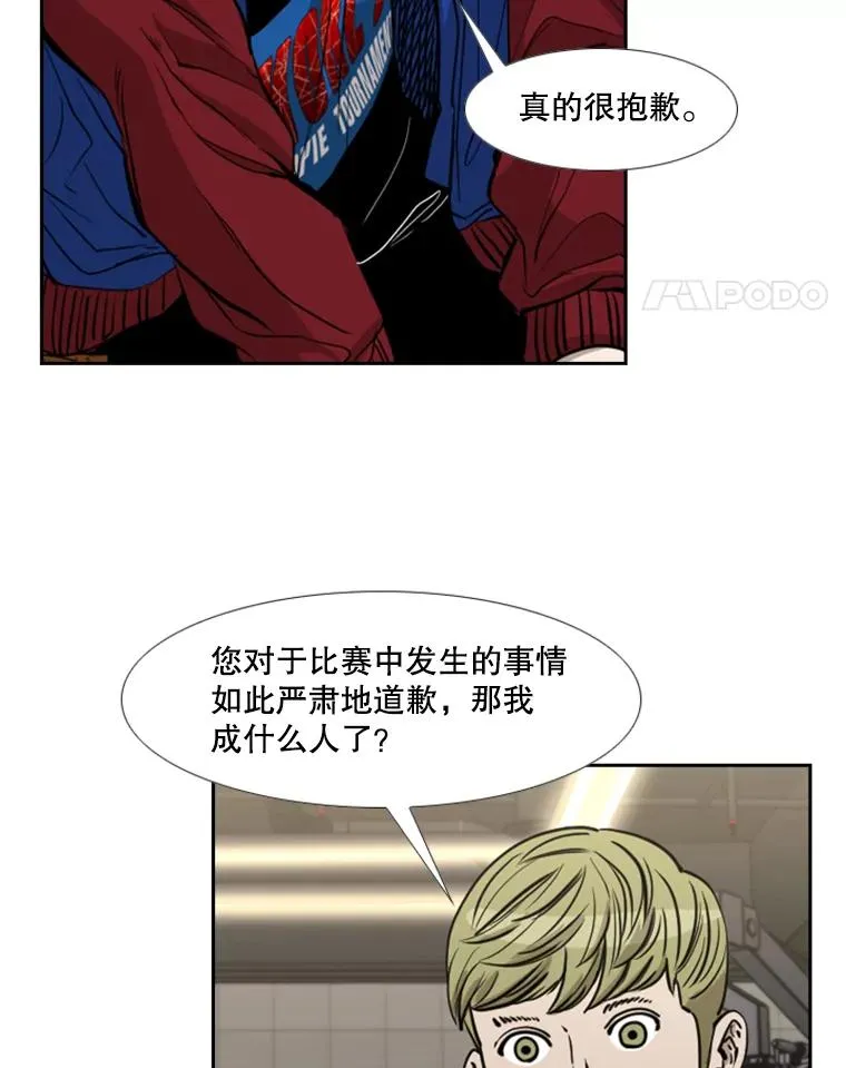 184.8强直播 第35页
