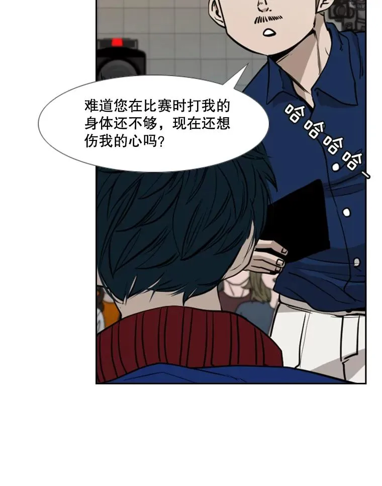 184.8强直播 第36页