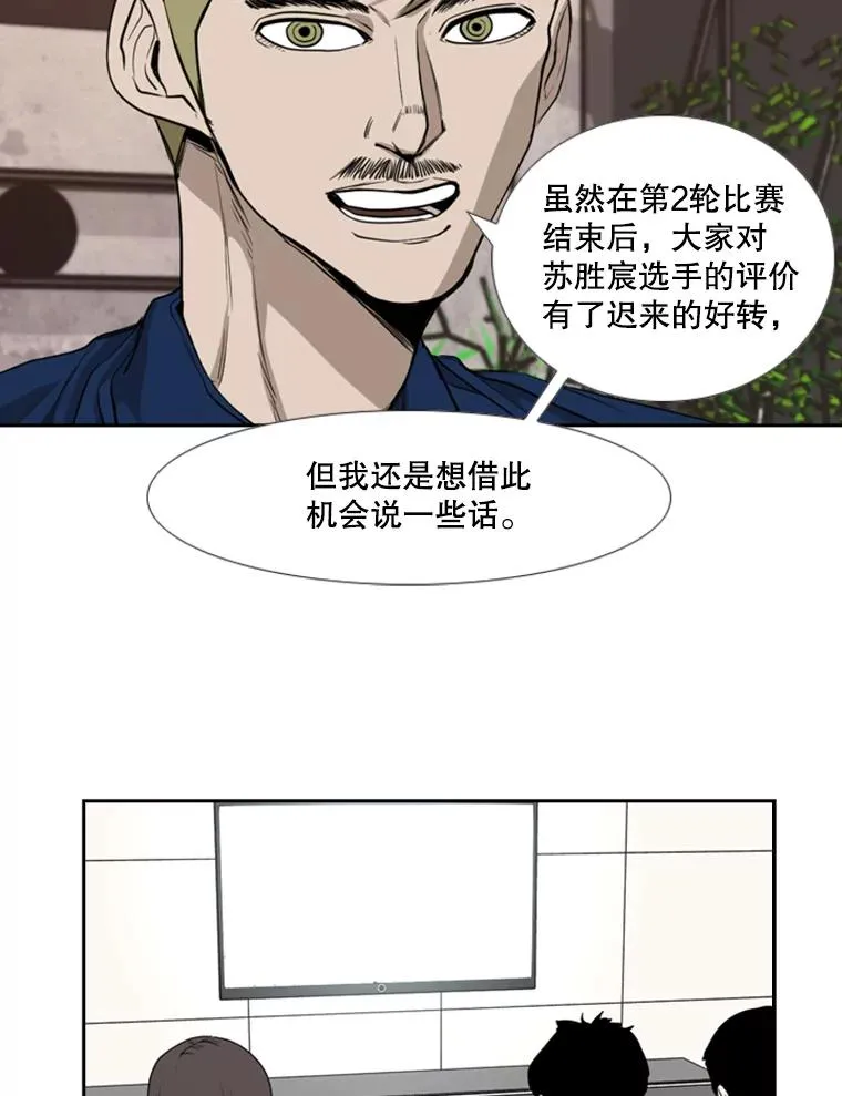 184.8强直播 第40页