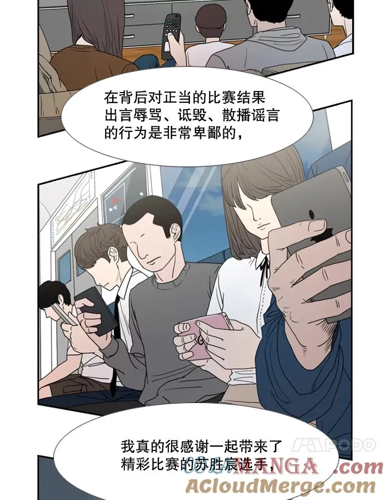 184.8强直播 第41页