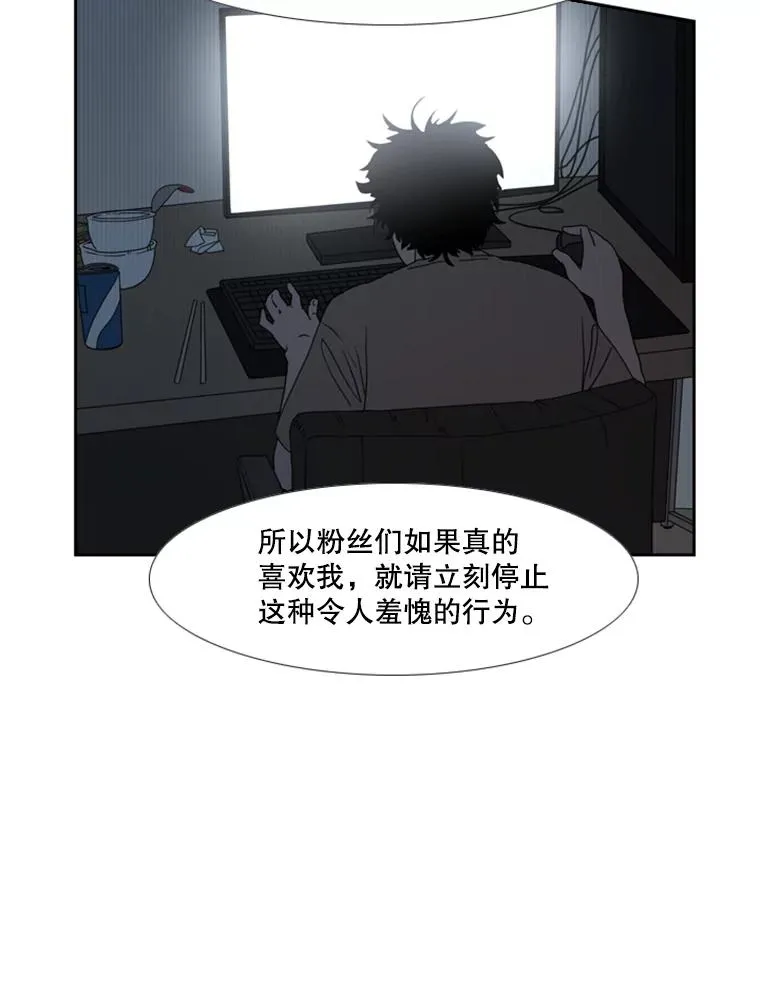 184.8强直播 第42页