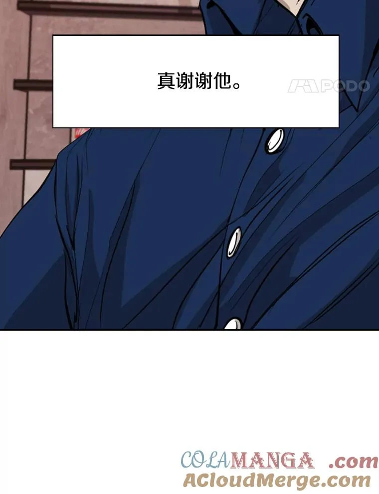 184.8强直播 第45页