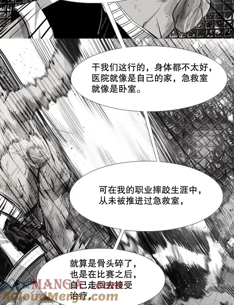 184.8强直播 第49页