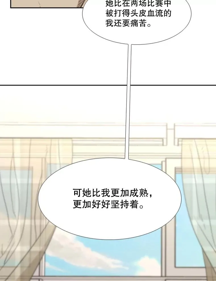 184.8强直播 第56页
