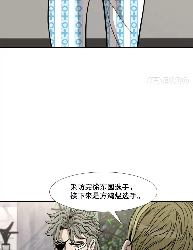 184.8强直播 第58页