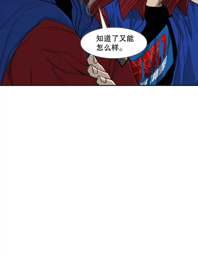 184.8强直播 第60页