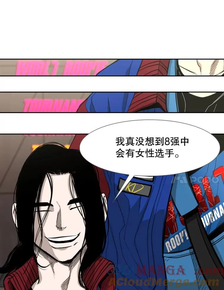 184.8强直播 第61页