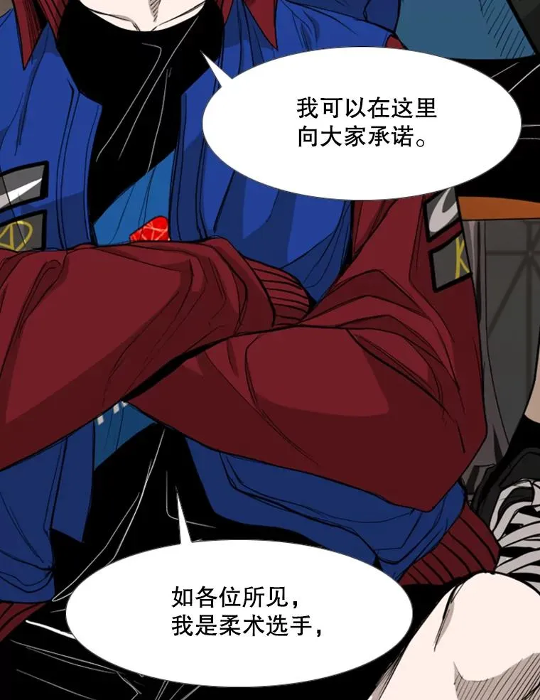 184.8强直播 第62页