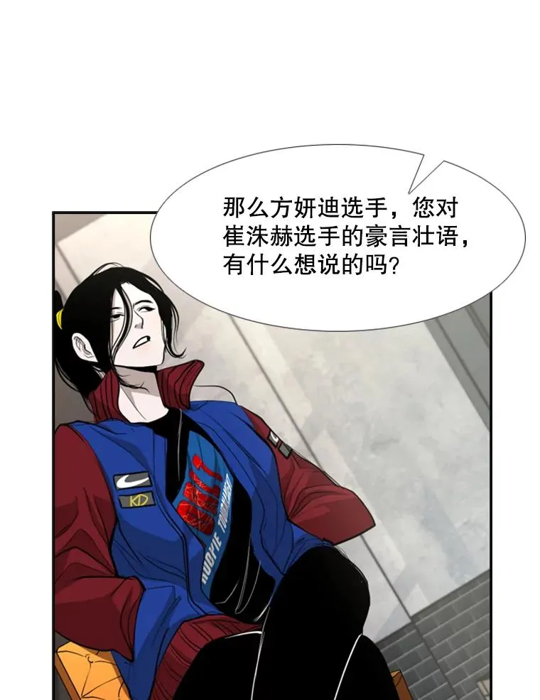 184.8强直播 第66页